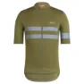 Rapha W's Brevet Tröja