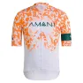 MUL/Orange