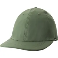 Reima Cap Hytty BugProof Reima Cap Hytty BugProof