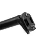 RFR Pro Light Sadelstolpe