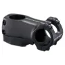 Ritchey Rl1 Switch 31.8 Mm Cykelstyrstam