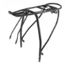 RMS Disc Pakethållare, Black, 26-28"
