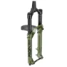 Rock Shox 29´´ 15x110 Mm Boost™ Lyrik Ultimate D1+ 2023+ Gaffel Sänks, Gloss green, One Size