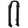 Rock Shox Pike/revelation Boost Flask Gaffel Sänks, Black, 29"