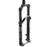 Rock Shox Reba Gold 3p Crown 15 X 110 Mm 44 Offset Mtb-gaffel