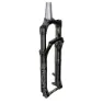 Rock Shox Reba Rl Crown 40 Mm Mtb-gaffel