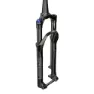 Rock Shox Reba RL Solo Air Boost OneLoc Remote 27,5" Federgabel