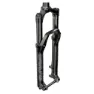 Rock Shox Revelation Rc Remote 15x110 Mm Mtb-gaffel, Black, 29", 130mm