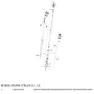 Rock Shox Reverb A1 Dropper Kolvar, Silver, 355 x 100mm / 380 x 125mm