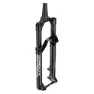 Rock Shox RockShox Pike Ultimate 2023 Framgaffel