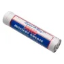 Rock Shox RockShox PM600 Military Grease