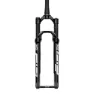 Rock Shox Sid Sl 2p Remote 15 X 110 Mm 44 Offset Mtb-gaffel