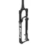 Rock Shox Sid Sl 2p Remote 15 X 110 Mm 44 Offset Mtb-gaffel