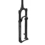 Rock Shox Sid Sl 3p Crown 15 X 110 Mm 44 Offset Mtb-gaffel