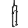 Rock Shox Sid Sl 3p Remote 15 X 110 Mm 44 Offset Mtb-gaffel