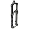 Rock Shox Yari Rc Crown Boost 42 Mm Mtb-gaffel, Gloss black, 29", 160mm
