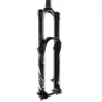 Rock Shox Yari Rc Tpr Manual 15x100 Mm 42 Offset Solo Air Mtb-gaffel, Black, 27.5" - 650B, 180mm