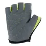Roeckl Sports Bernex Korta Handskar, Grey / yellow