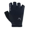 Roeckl Sports Bonau Performance Korta Handskar, Black
