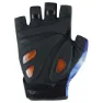 Roeckl Sports Istres High Performance Korta Handskar, Blue
