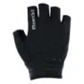 Roeckl Sports Itamos 2 Korta Handskar