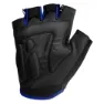 Rogelli Arios Ii Korta Handskar, Black / blue
