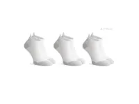 Rogelli Core löparstrumpor 3-pack kort skaft vit/grå