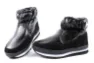 Rubberduck Women's Rd Sporty Snowjogger Nylon Adult