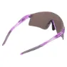 Rudy Project Astral X Solglasögon, Crystal lilac, Multilaser Rose Gold/CAT3