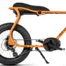 Ruff Cycles Lil Buddy E1971 Bosch Al Elcykel, Tango orange, One Size, 300Wh