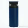 Runbott 350 Ml Marino Rmcf+escudo Glass Termosflaska, Marine, One Size