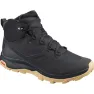 Black/Ebony/Gum