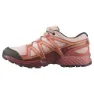 Salomon Speedcross Cs Wp Junior Vandringsskor