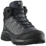 Salomon X-adventure Coldrush Wp Vandringskängor