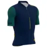 Santini Allez Le Maillot Jaune Korta ärmar Cykeltröja