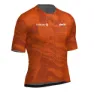 Santini La Vuelta 90 Years Korta ärmar Cykeltröja