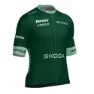 Santini La Vuelta Points Leader Korta ärmar Cykeltröja