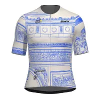 Santini Tour De France Arrivee Arc De Triomphe Jersey