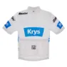 Santini Tour De France Official Best Young Rider Korta ärmar Cykeltröja