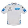 Santini Tour De France Official Best Young Rider Korta ärmar Cykeltröja