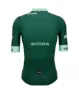 Santini Tour De France Official Cycling Jersey
