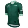 Santini Tour De France Official Green 2025 Korta ärmar Cykeltröja Refurbished, Green
