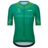 Santini Uci Road World Championships Kigali 2025 Korta ärmar Cykeltröja, Print