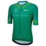 Santini Uci Road World Championships Kigali 2025 Korta ärmar Cykeltröja, Print