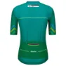 Santini Uci Road World Championships Kigali 2025 Korta ärmar Cykeltröja, Print