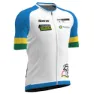 Santini Uci Road World Championships Visit Rwanda 2025 Korta ärmar Cykeltröja