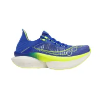 Saucony Endorphin Elite 2 AW25 Unisex Shoes Saucony Endorphin Elite 2 AW25 Unisex Shoes