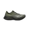 Green SS25