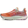 Scarpa Golden Gate 2 Trailskor female