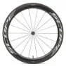 Scope R5 carbon hjulset Shimano fälgbroms svart